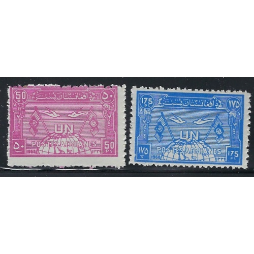 Afghanistan 476-77 MNH 1960 set (an1031)
