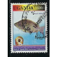 Uganda 1880 Used 2006 Fish (fe2791)