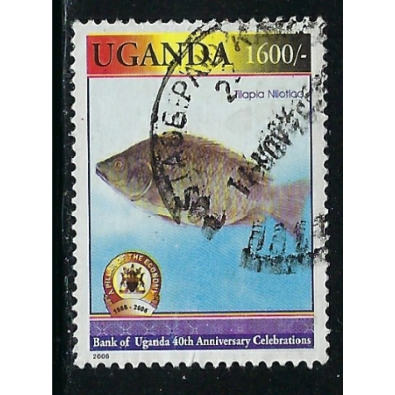 Uganda 1880 Used 2006 Fish (fe2791)