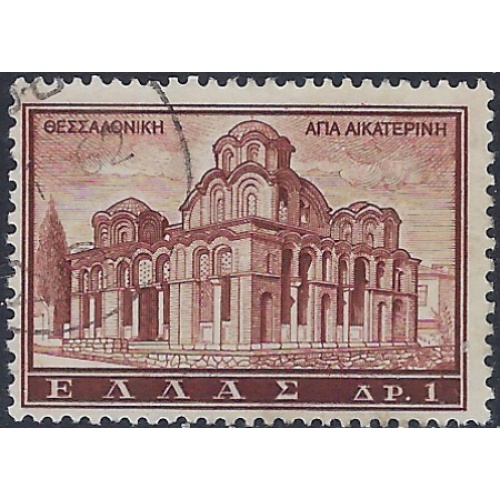 Greece 696 Used 1961 issue (ak6269)