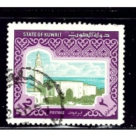 Kuwait 869 Used 1981 Seif Palace    (ap1031)