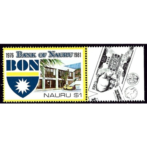 Nauru 231 MNH 1981 Bank of Nauru (ak2863)