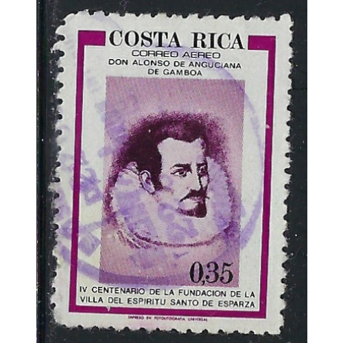 Costa Rica C694 Used 1977 issue (ak1356)