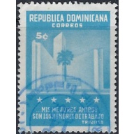 Dominican Republic 551 Used 1961 issue (ak6735)