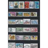 France #2 26 Used all different commemoratives (fe6565)