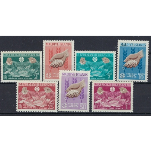 Maldive Is 117-23 MNH 1963 Freedom from Hunger (an8154)
