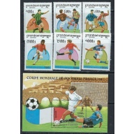 Cambodia 1590-96 MNH 1997 Soccer (ak5365)