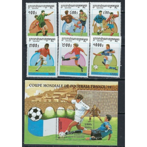 Cambodia 1590-96 MNH 1997 Soccer (ak5365)
