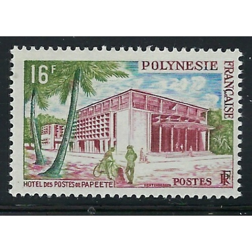 French Polynesia 195 MH 1960 issue (fe5853)