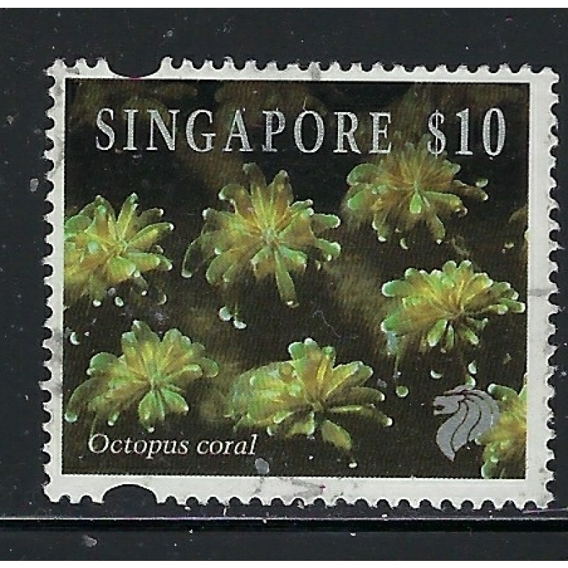 Singapore 684A Used 1994 Octopus Coral (ap9195)