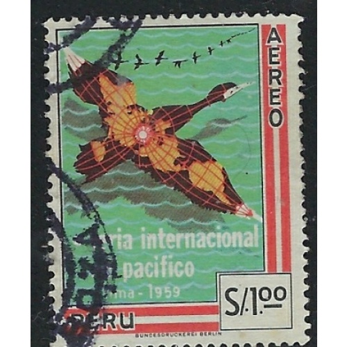 Peru C165 Used 1960 issue (an3020)