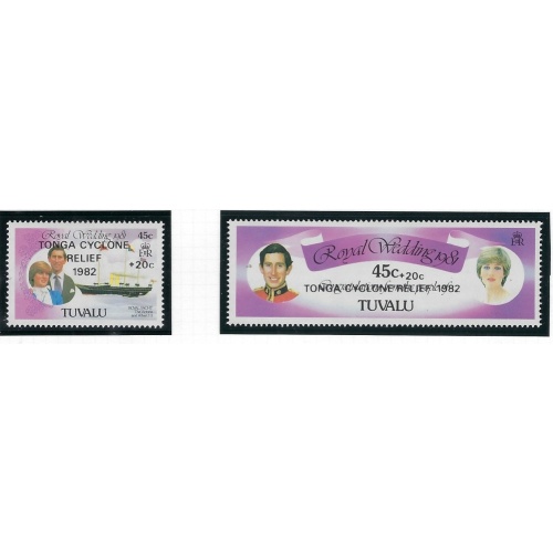 Tuvalu B1-2 MNH 1982 Overprints (ak2147)