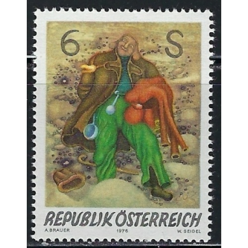 Austria 1048 MNH 1976 issue (an4813)