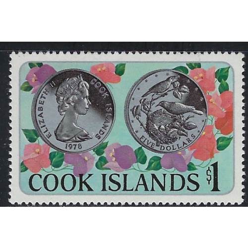 Cook Is 502 MNH 1978 issue (an6933)