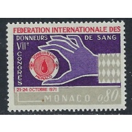 Monaco 811 MNH 1971 issue (ak5061)