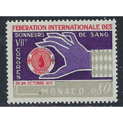 Monaco 811 MNH 1971 issue (ak5061)