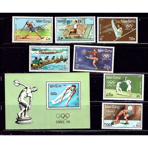 Laos 883-89A MNH 1988 Olympics