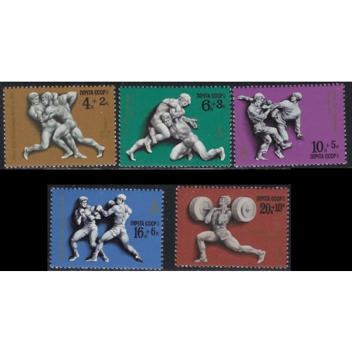 Russia B62-66 MNH 1977 Sports (an6977)