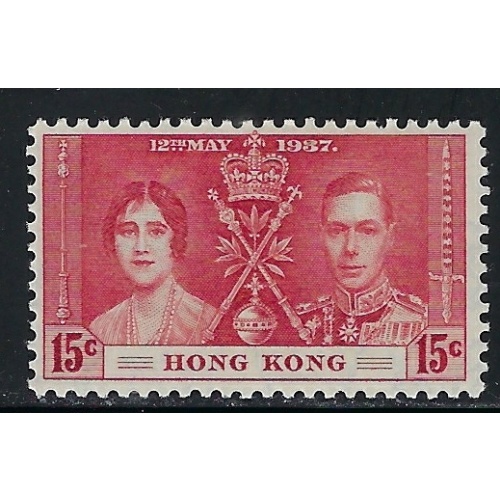 Hong Kong 152 MH 1937 issue (an4643)
