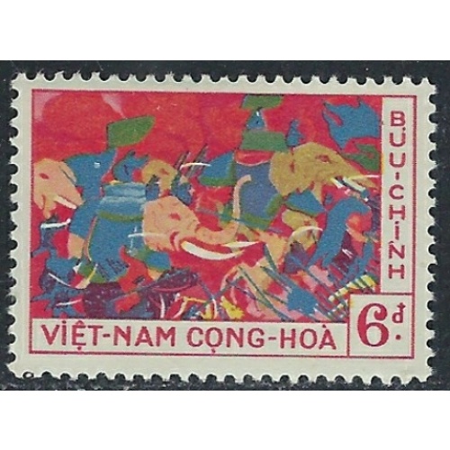 South Vietnam 111 MHR 1959 issue (ak3697)