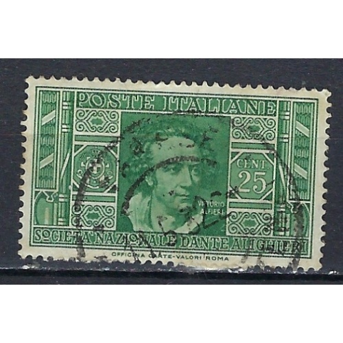Italy 271 Used 1932 issue; paper remnant on back (ak2944)