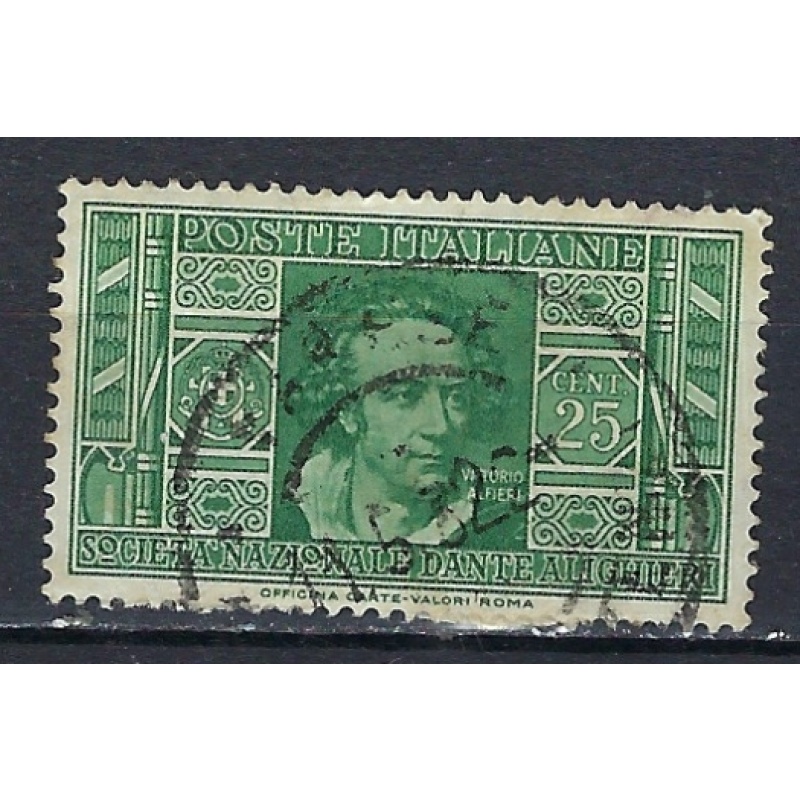 Italy 271 Used 1932 issue; paper remnant on back (ak2944)