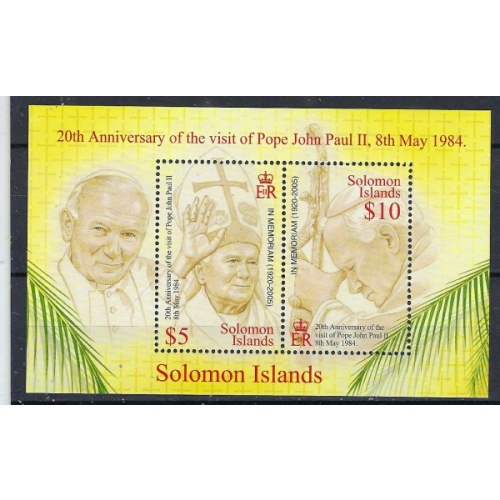 Solomon Is 1025 MNH 2005 overprint (ak1191)