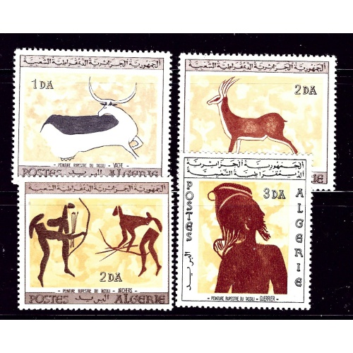 Algeria 365-68 MNH 1967 Wall Paintings   #2