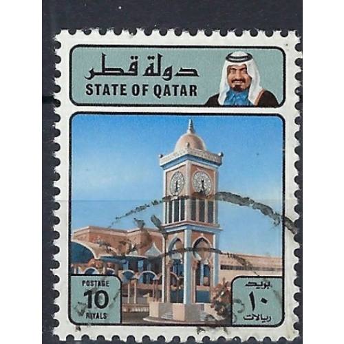 Qatar 627 Used 1982 issue (an7755)