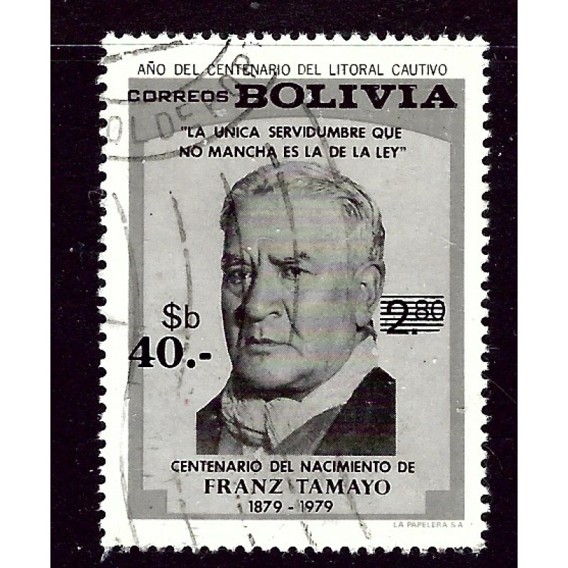 Bolivia 695 Used 1984 surcharge (ap3180)