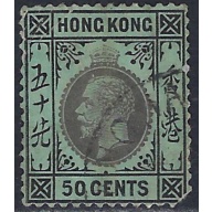 Hong Kong 126 Used 1914 issue; rounded corner; pencil number on back (ak6434)
