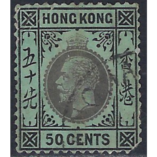 Hong Kong 126 Used 1914 issue; rounded corner; pencil number on back (ak6434)