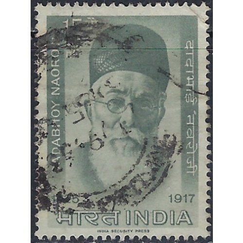 India 376 Used 1963 issue (ak6524)