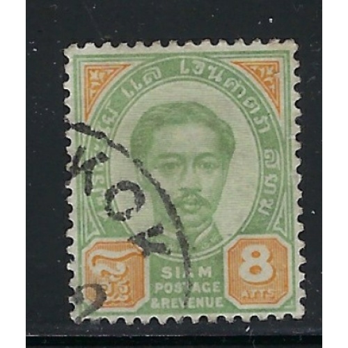 Thailand 15 Used 1887 issue (an6146)