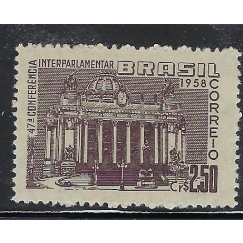 Brazil 875 MNH 1958 issue (an6466)