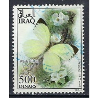 Iraq 1913 Used 2013 issue (ak1612)