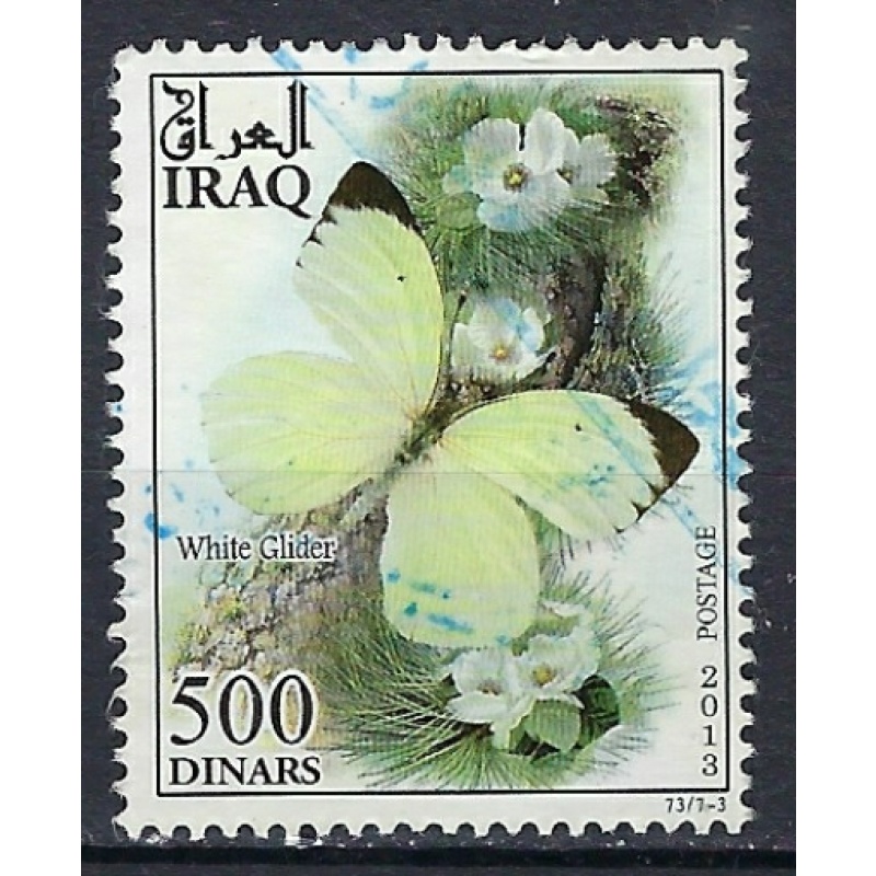 Iraq 1913 Used 2013 issue (ak1612)