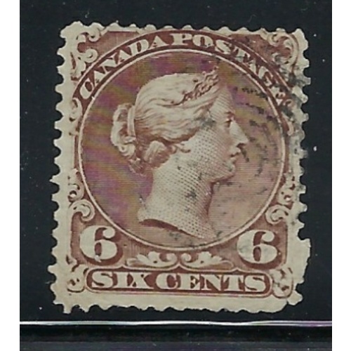 Canada 27 Used 1868 issue (fe4595)