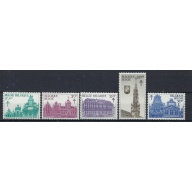 Belgium B784-88 MH 1965 set (an9126)