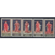 Belgium B647-51 MH 1959 Part set (ak1903)