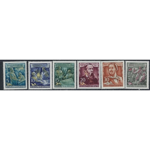 Germany DDR 259-64 MH 1955 set (ak4673)