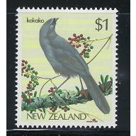 New Zealand 768 MNH 1985 Bird (fe5863)