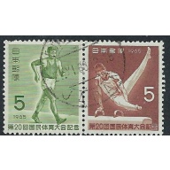 Japan 853a Used 1965 Sports (ak5617)