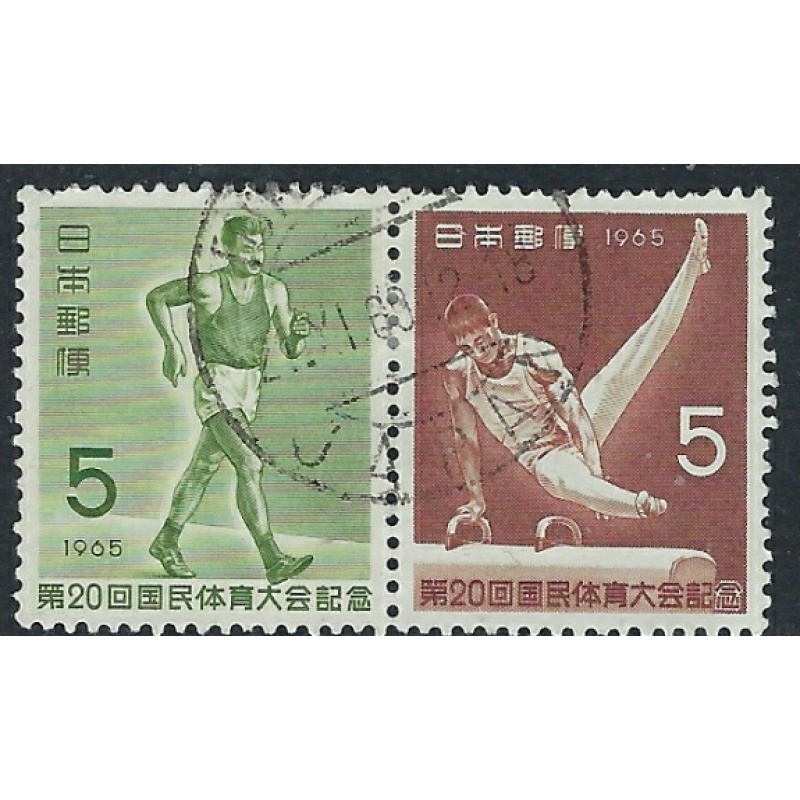 Japan 853a Used 1965 Sports (ak5617)