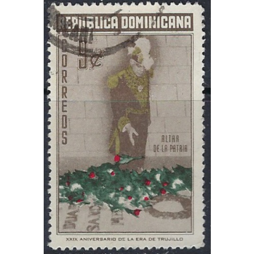 Dominican Republic 508 Used 1959 issue (ak6770)