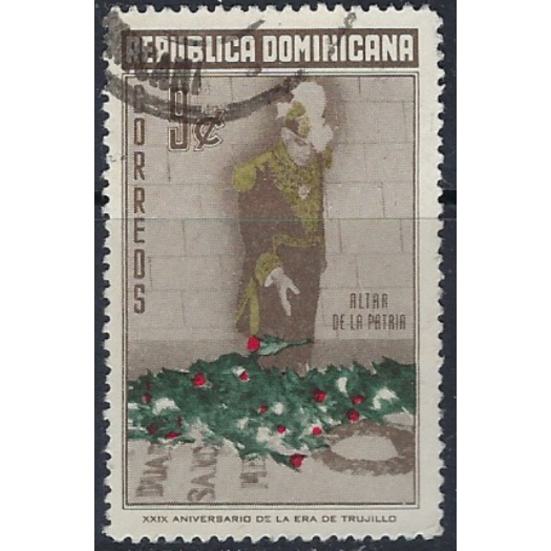 Dominican Republic 508 Used 1959 issue (ak6770)