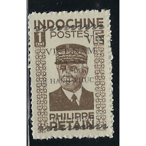 Vietnam 1L21 issued without gum 1945 overprint  (an3269)