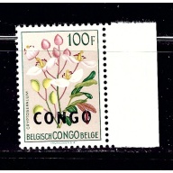 Congo (DR) 340 MNH 1960 overprint