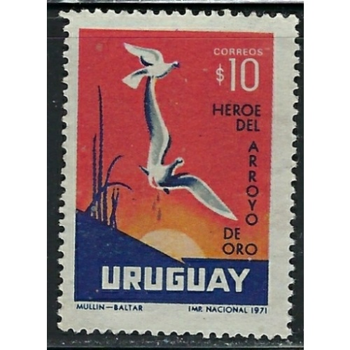 Uruguay 823 Used 1972 issue (fe2420)