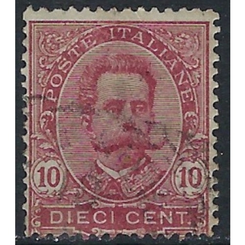 Italy 68 Used 1896 issue (ak3846)
